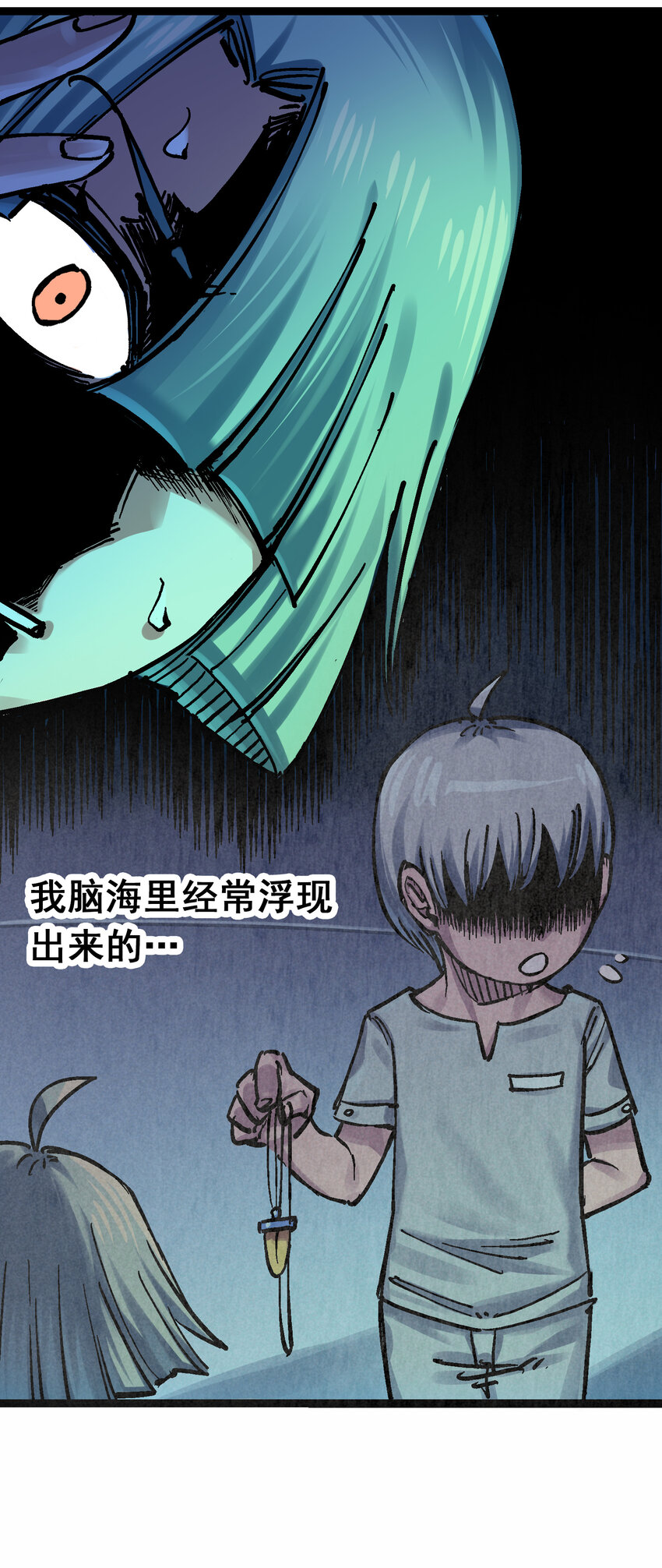 8-010 混战40