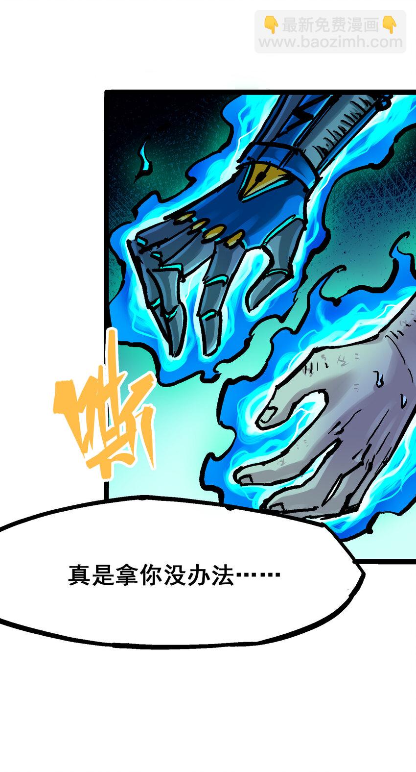 8-011 谢谢你23