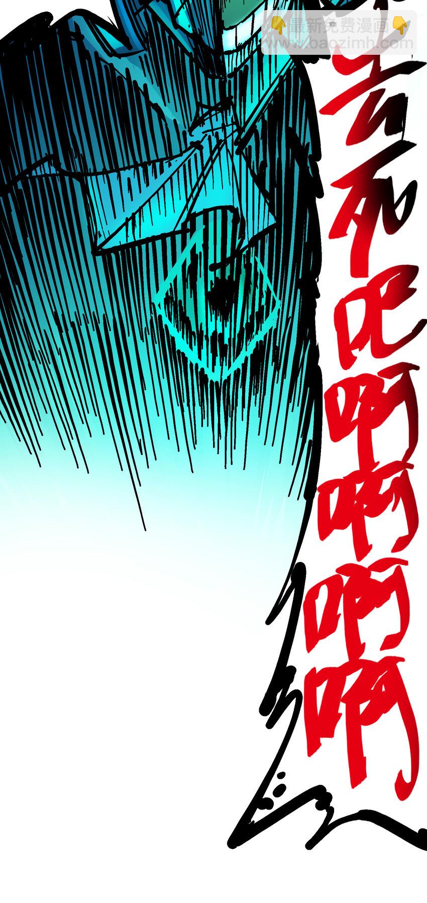 8-011 谢谢你26