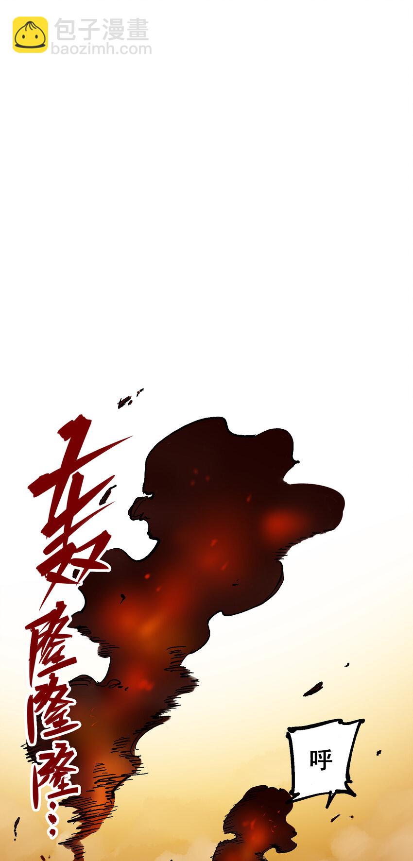 8-011 谢谢你27