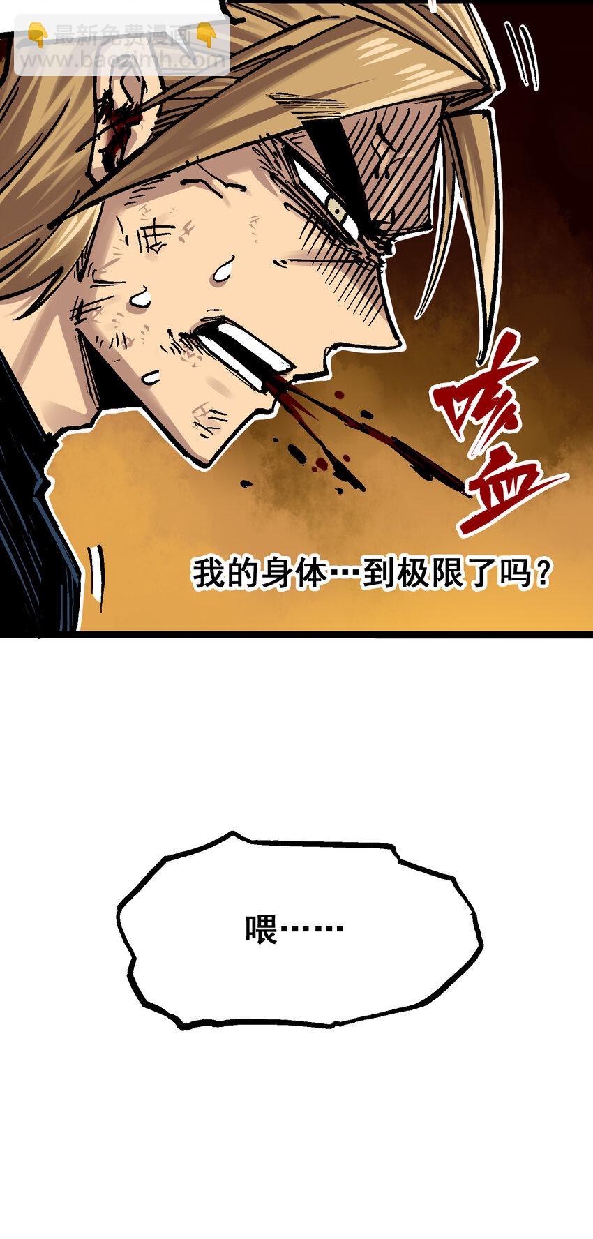 8-011 谢谢你36