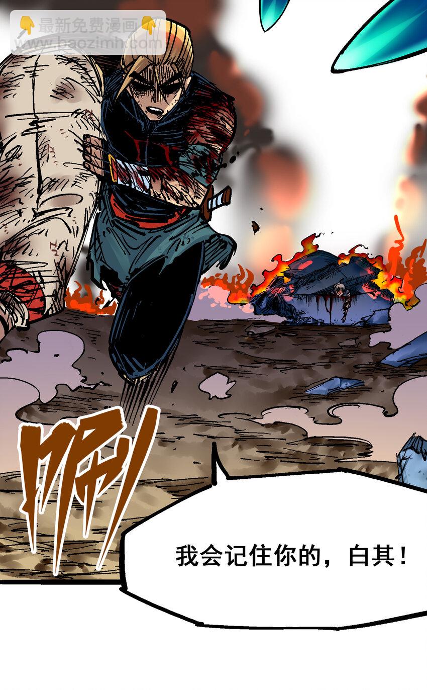 8-011 谢谢你40