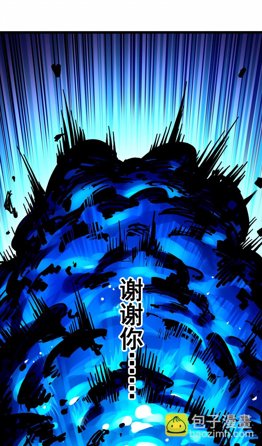 8-011 谢谢你44