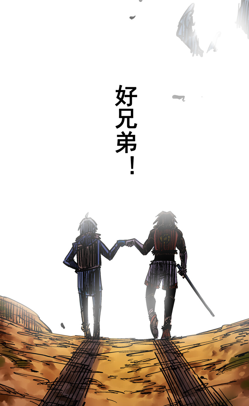 8-011 谢谢你46
