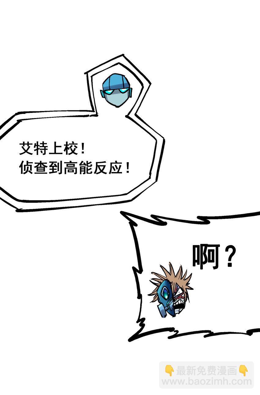 8-011 谢谢你5