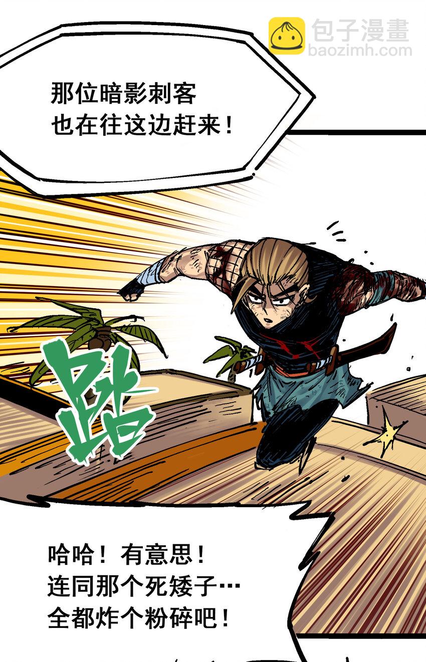 8-011 谢谢你6