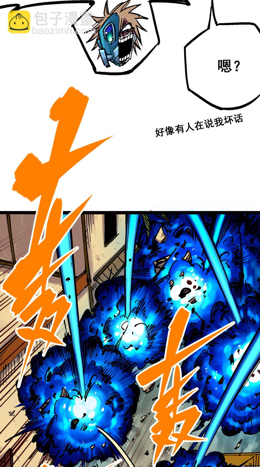 8-011 谢谢你7