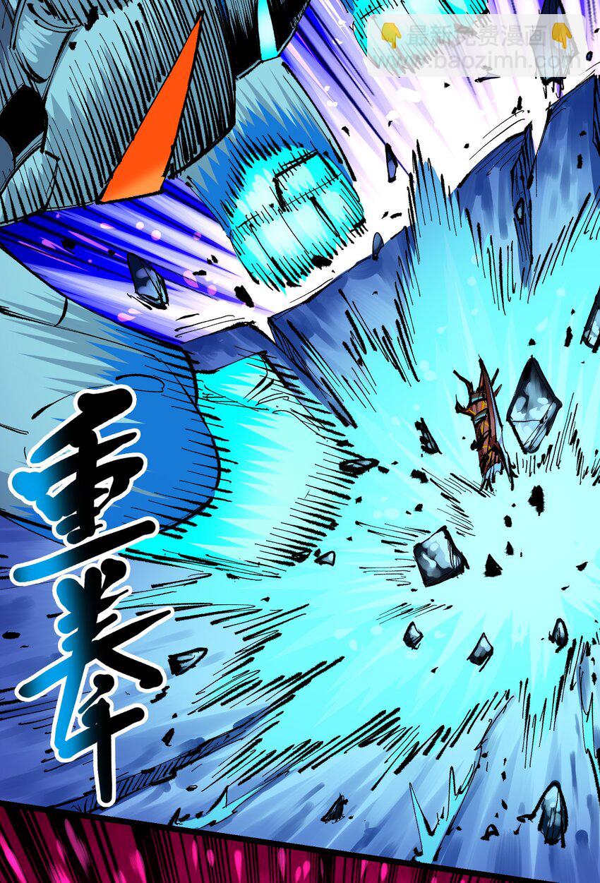 第二部 5章6话 恳求20