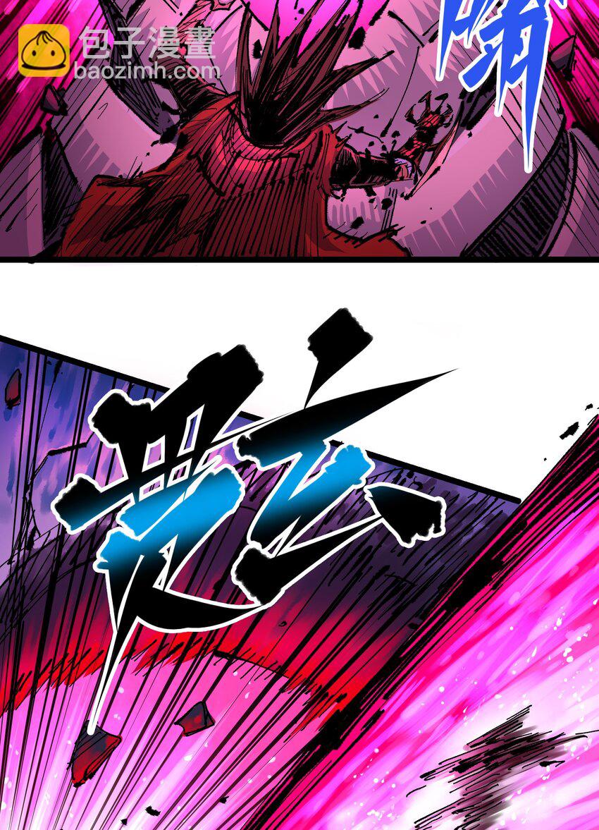 第二部 5章6话 恳求22