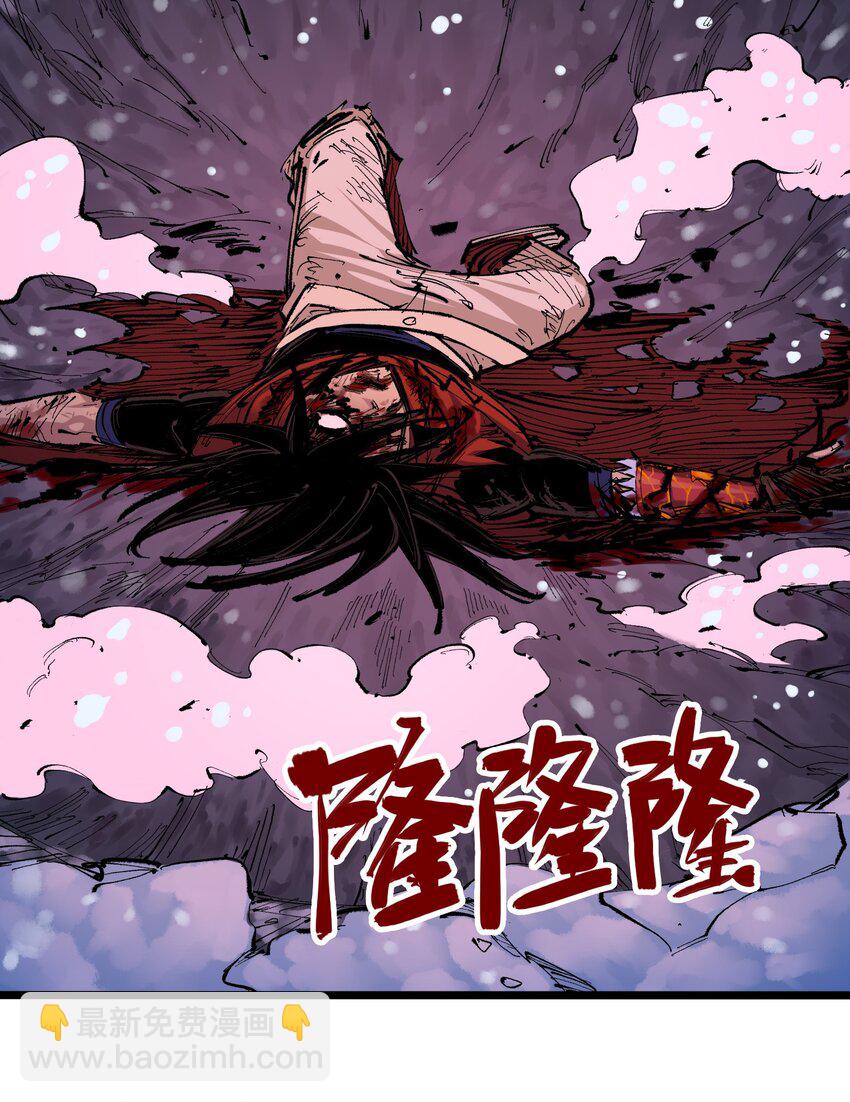第二部 5章6话 恳求27