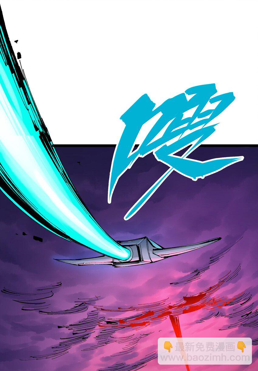 第二部 7章2话 快给我醒过来！17