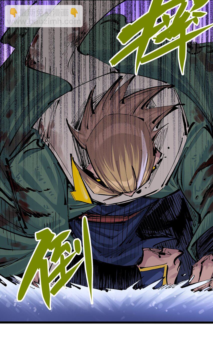 第二部 7章2话 快给我醒过来！35
