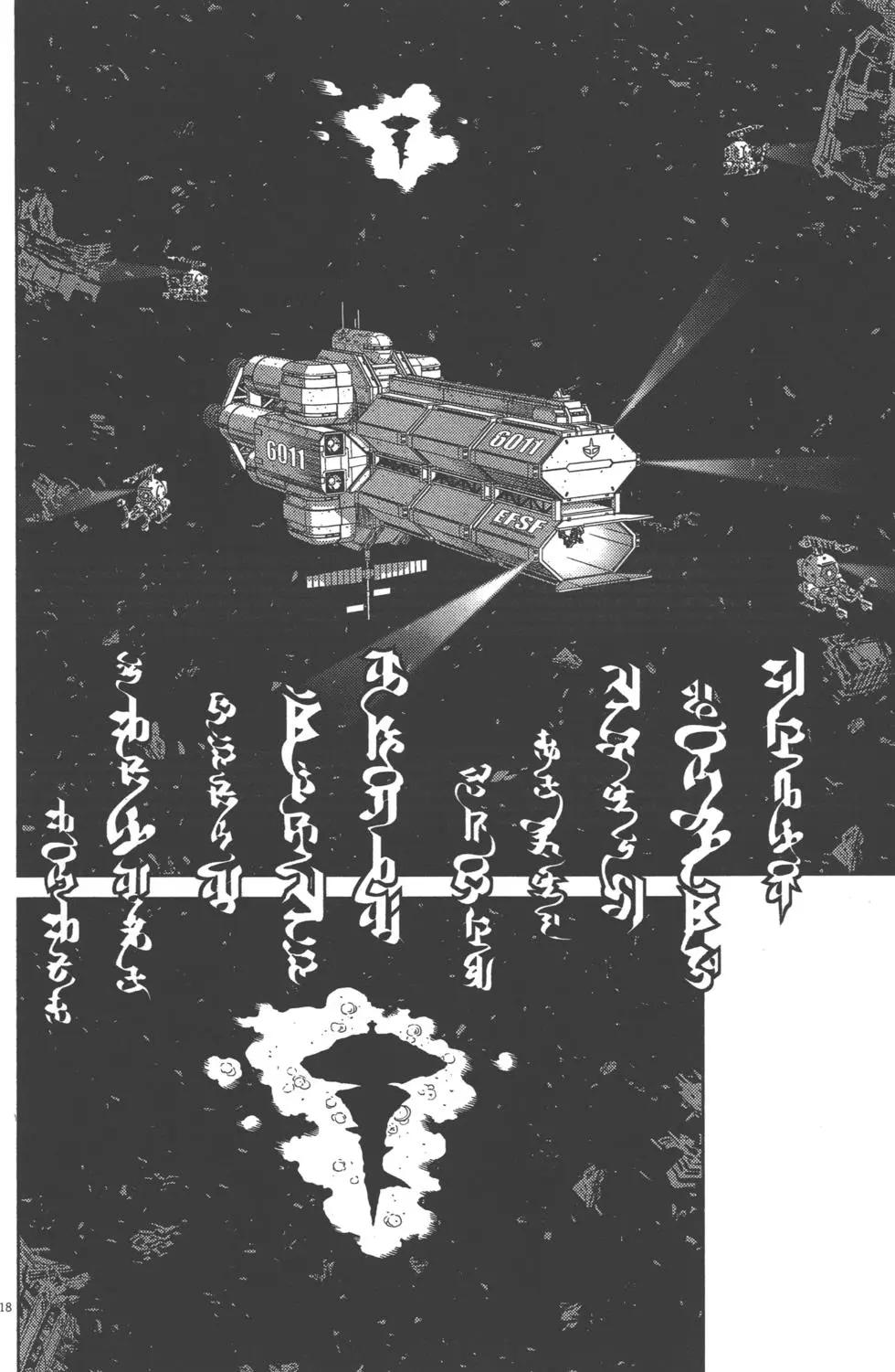 第04卷101