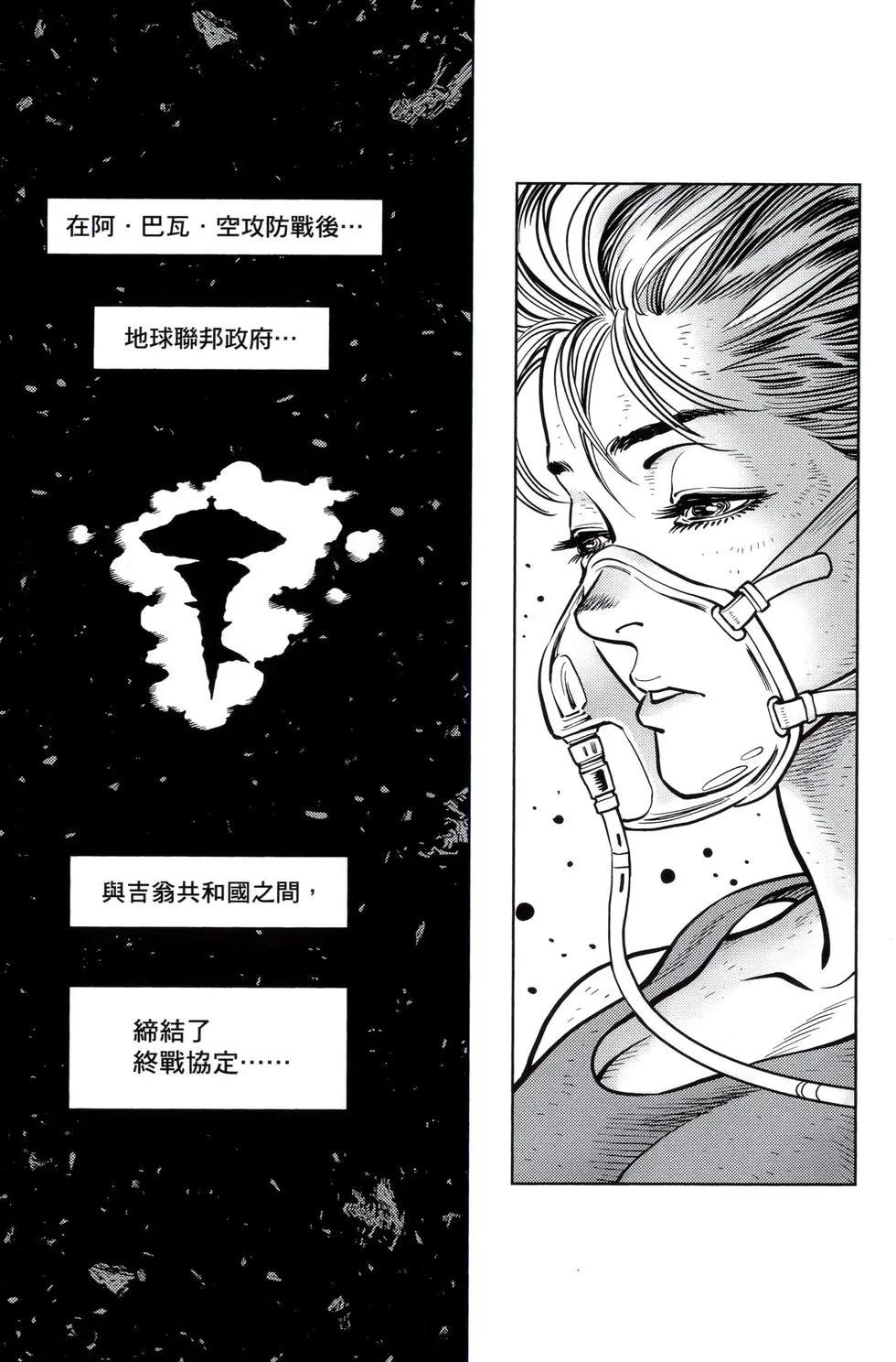 第04卷110