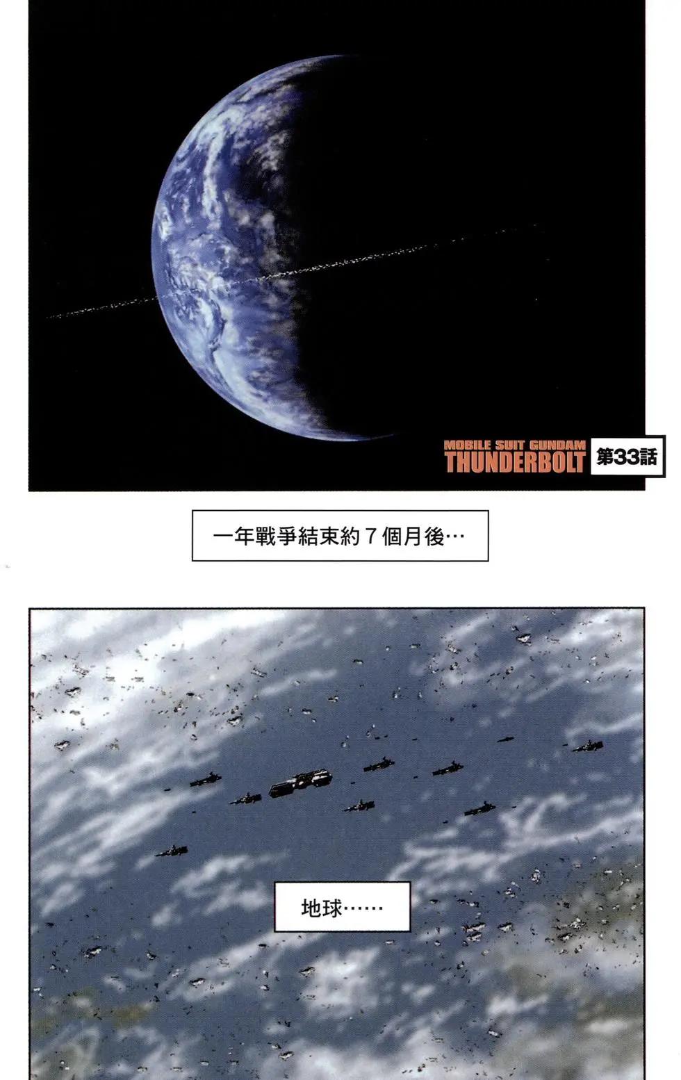 第04卷112
