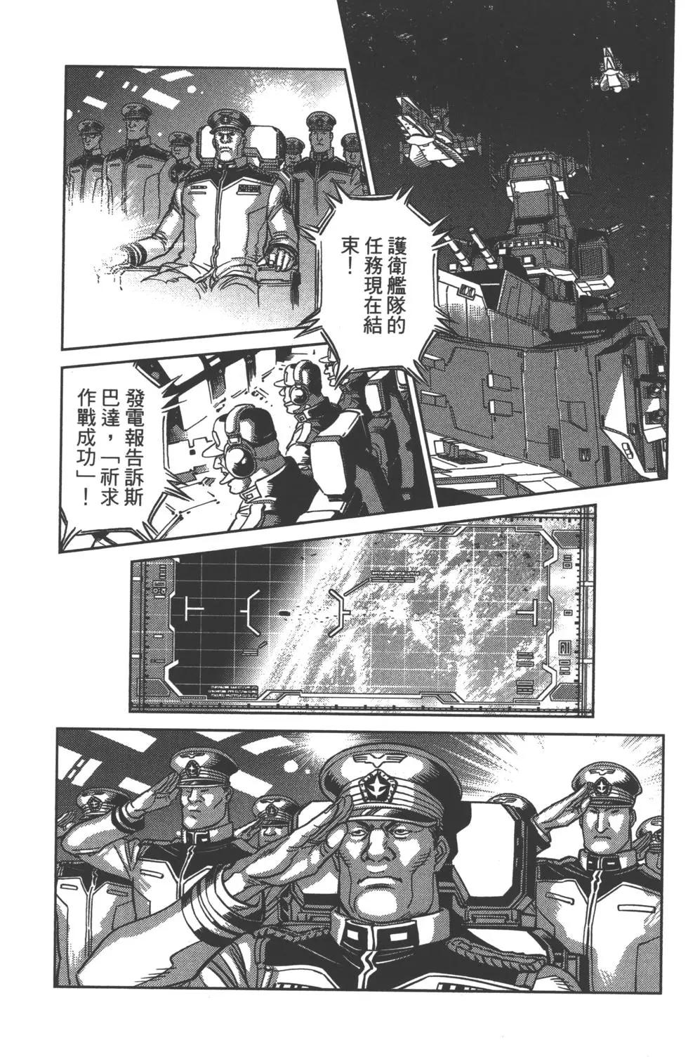 第04卷120