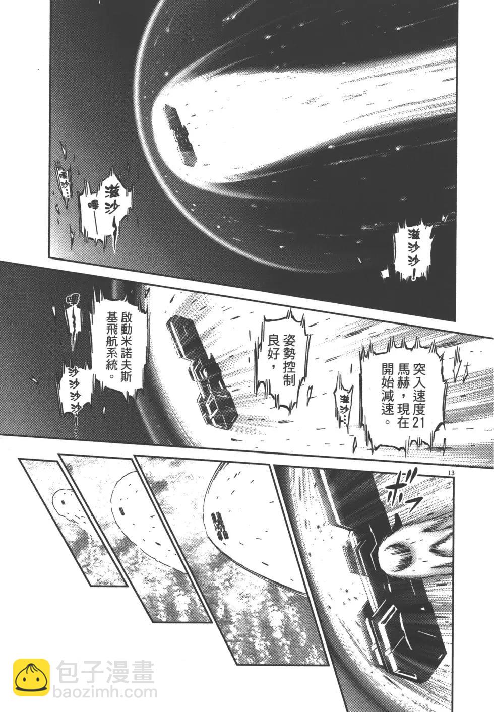 第04卷124