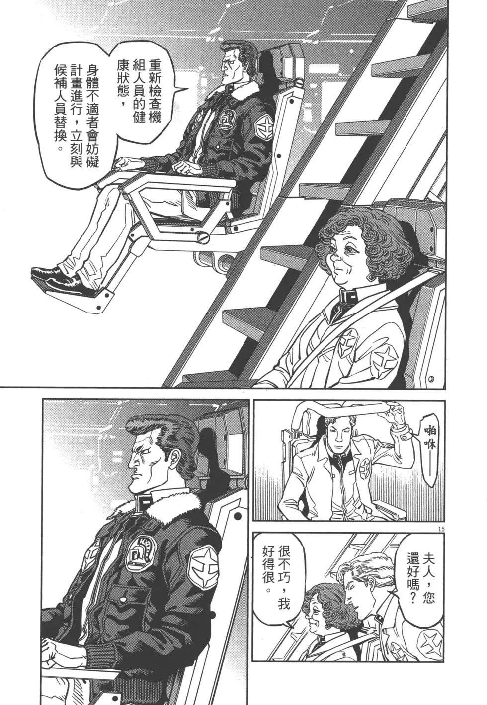 第04卷126