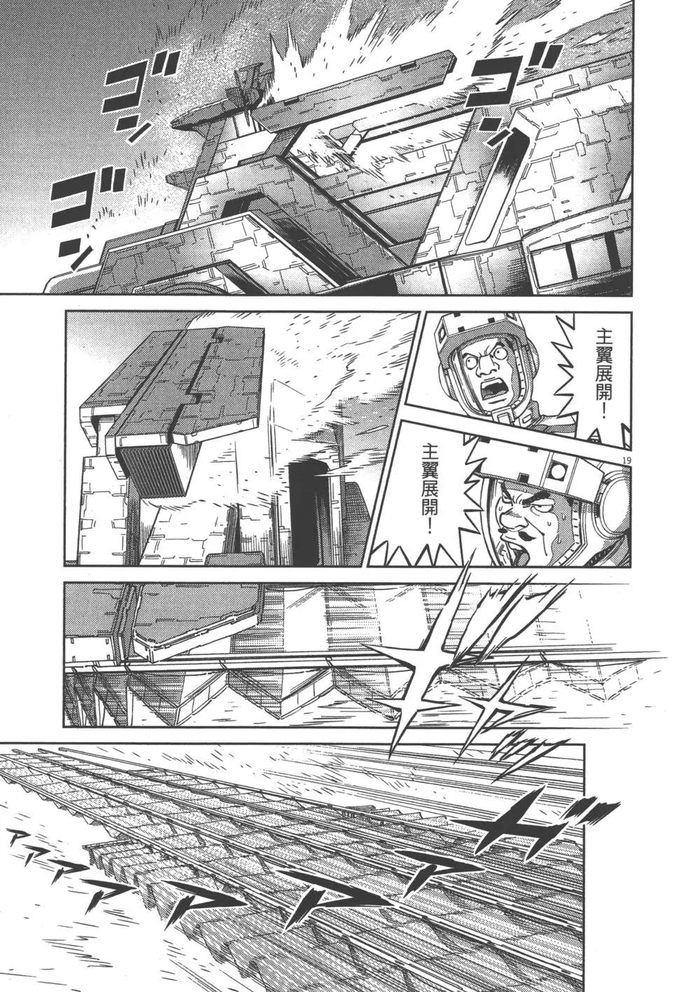 第04卷130
