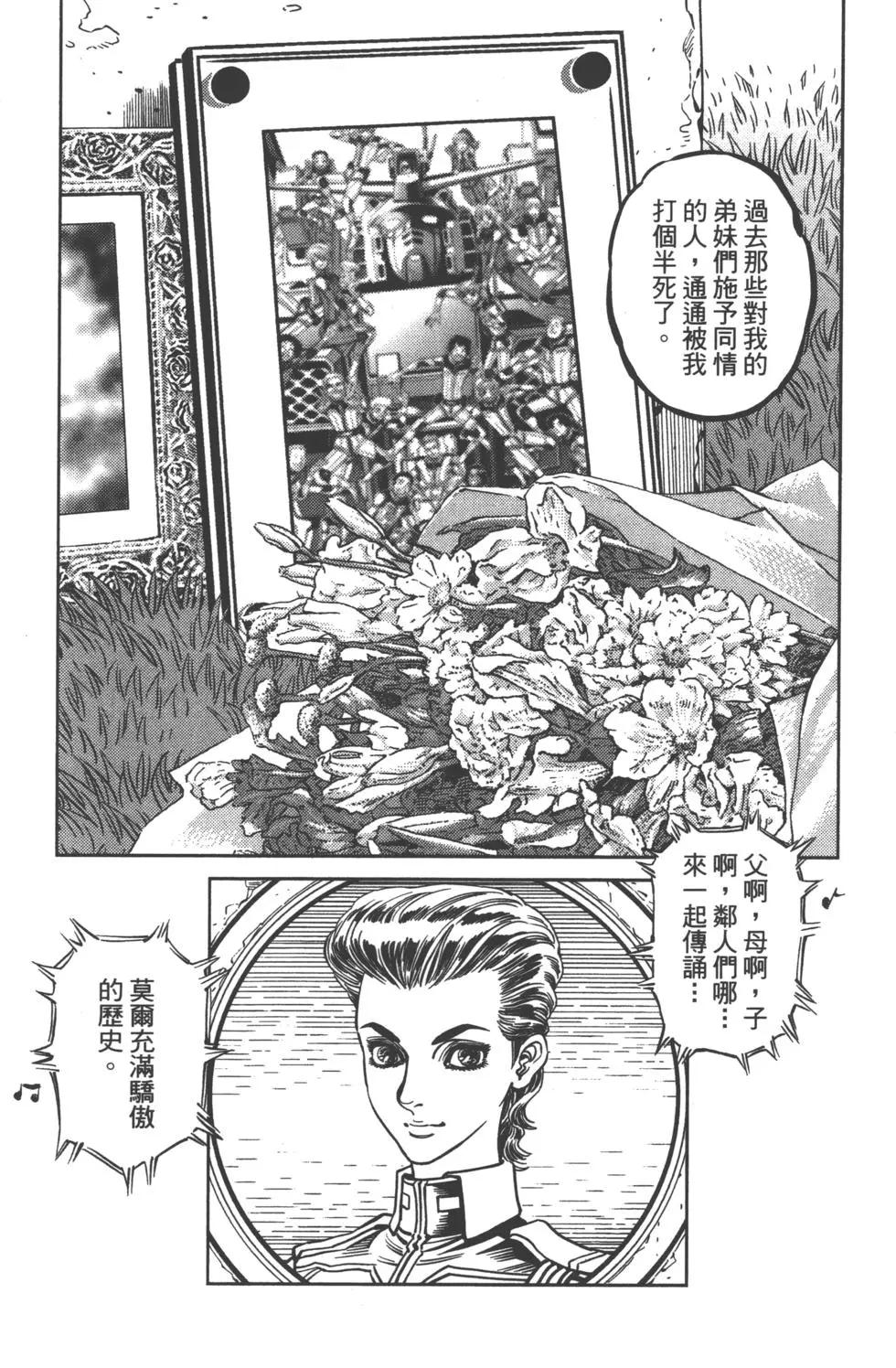 第04卷144