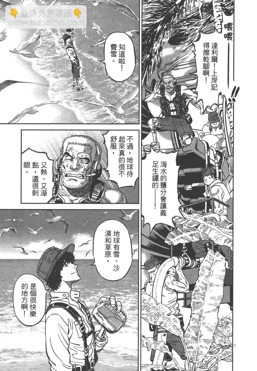 第04卷194