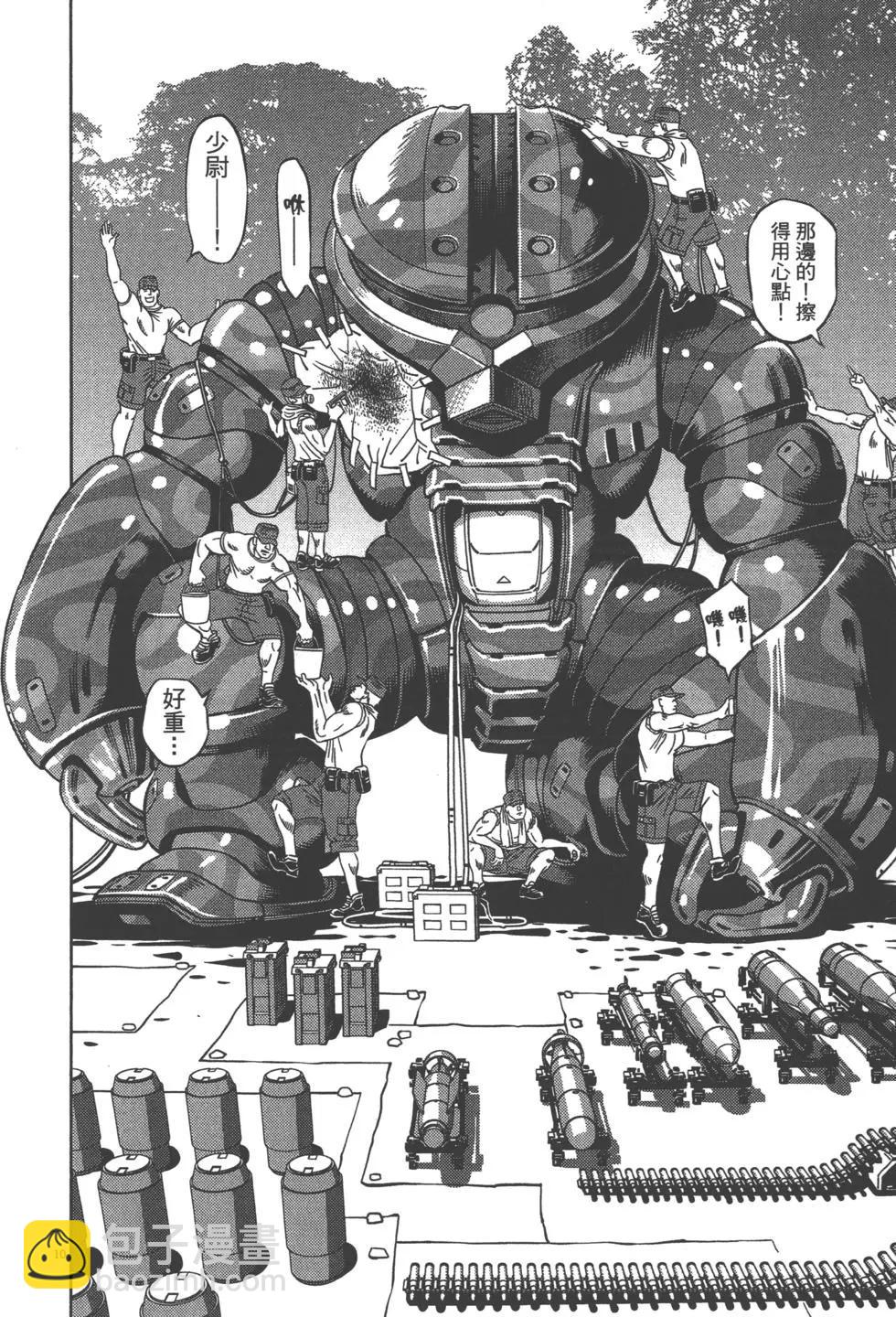 第04卷197