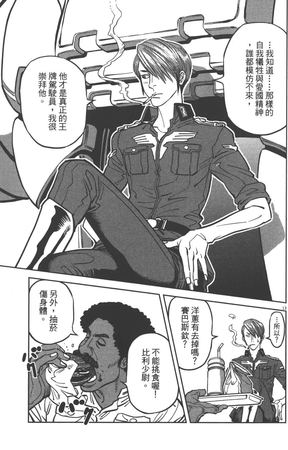 第04卷200