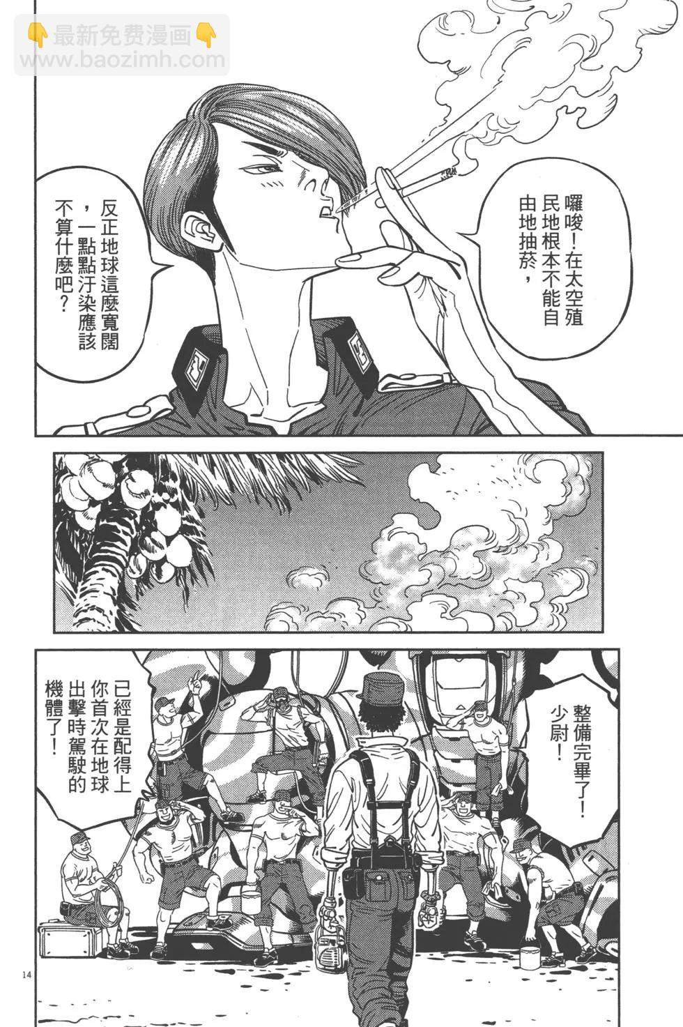 第04卷201
