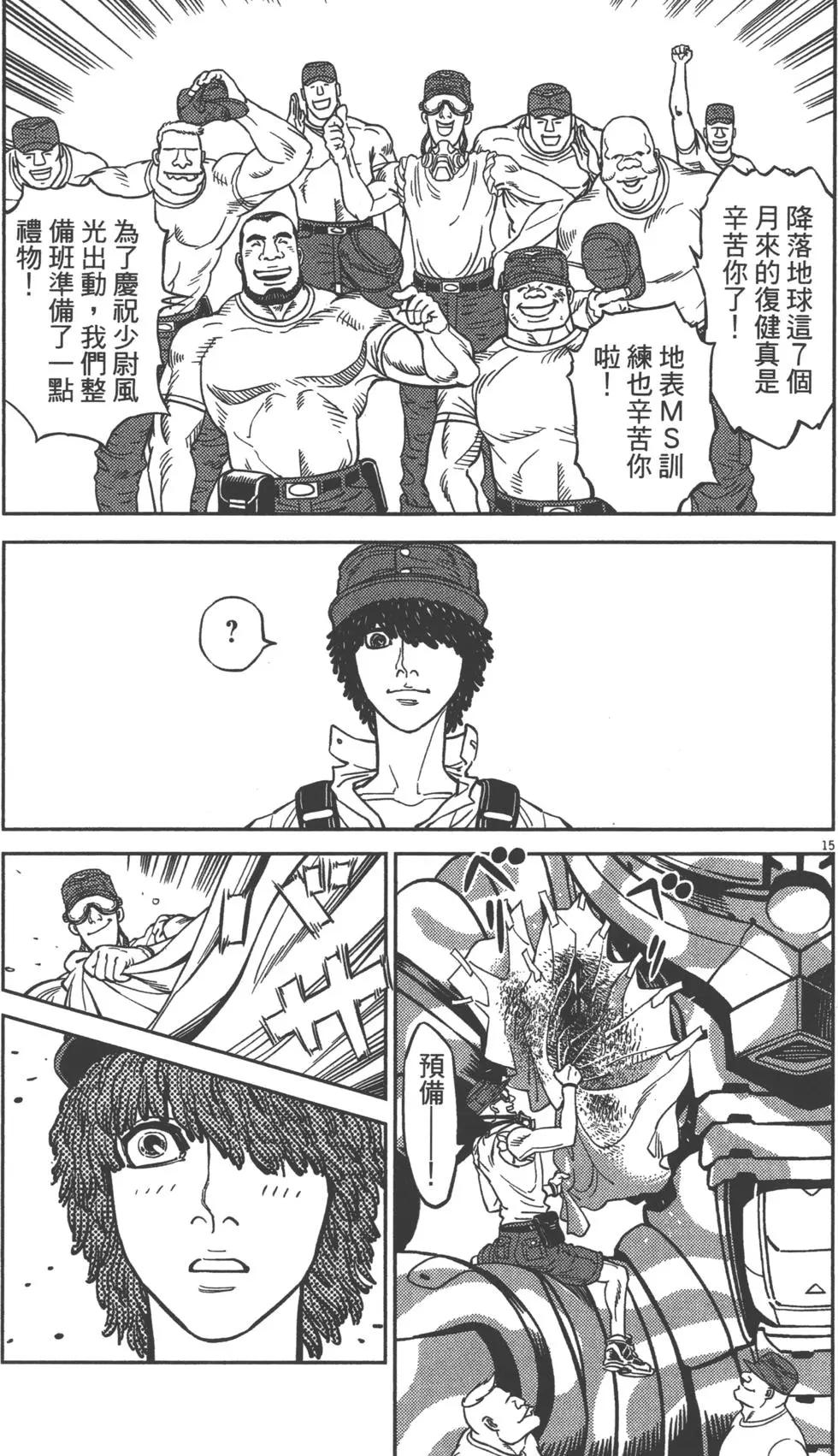 第04卷202