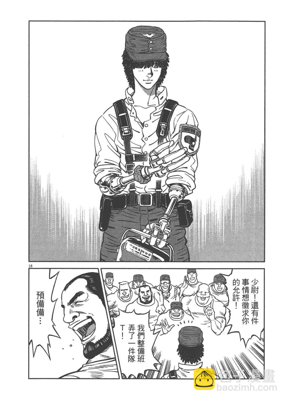 第04卷205