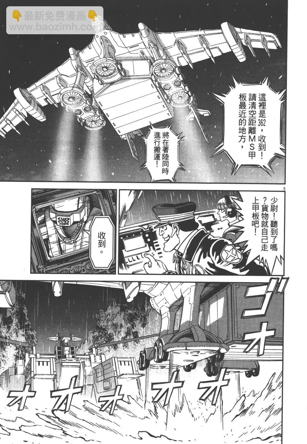 第04卷220
