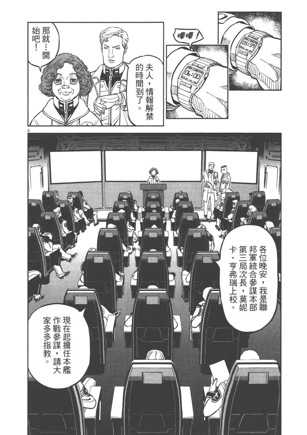 第04卷221