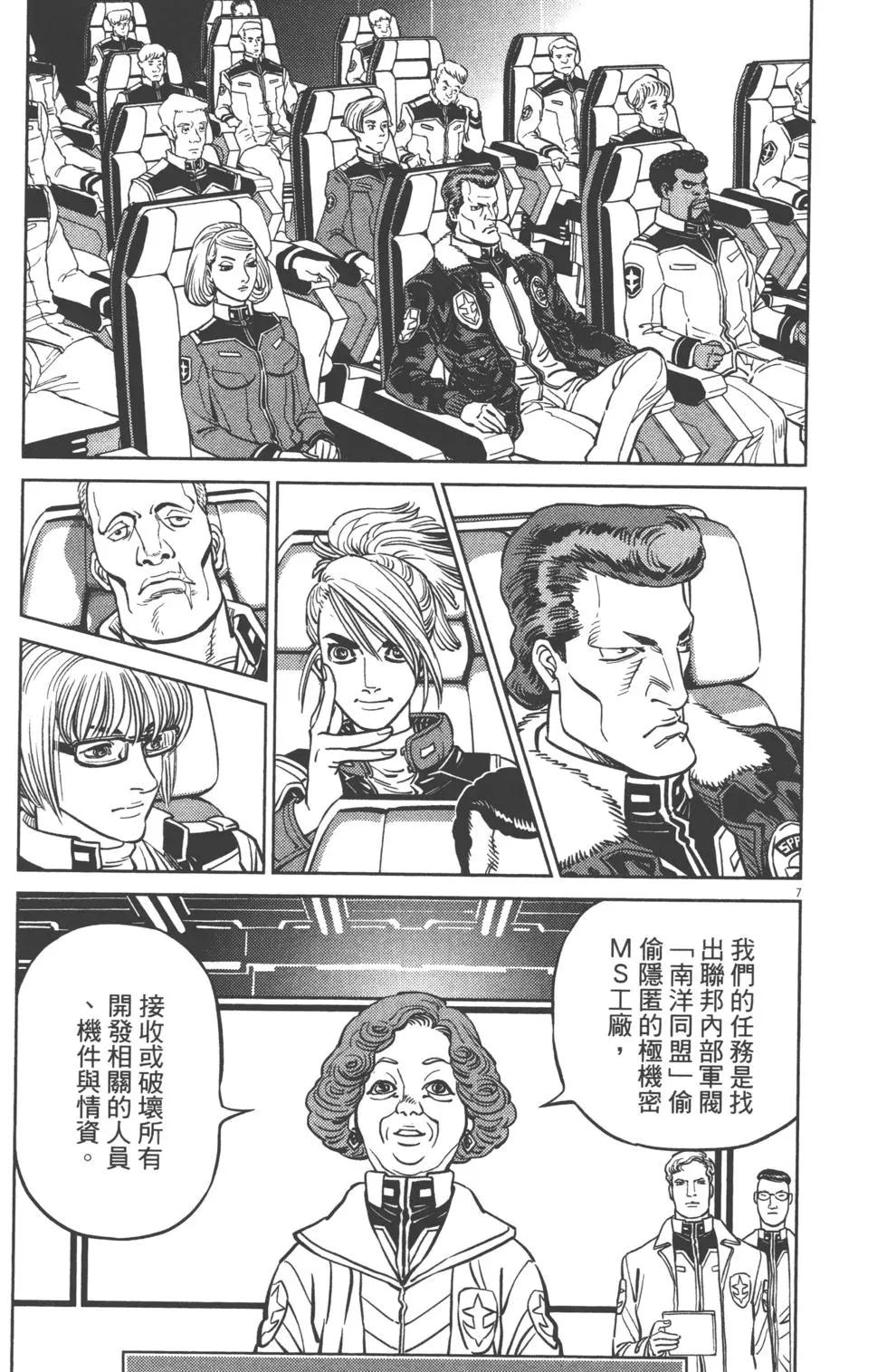 第04卷222