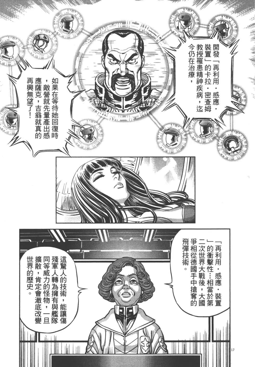 第04卷232