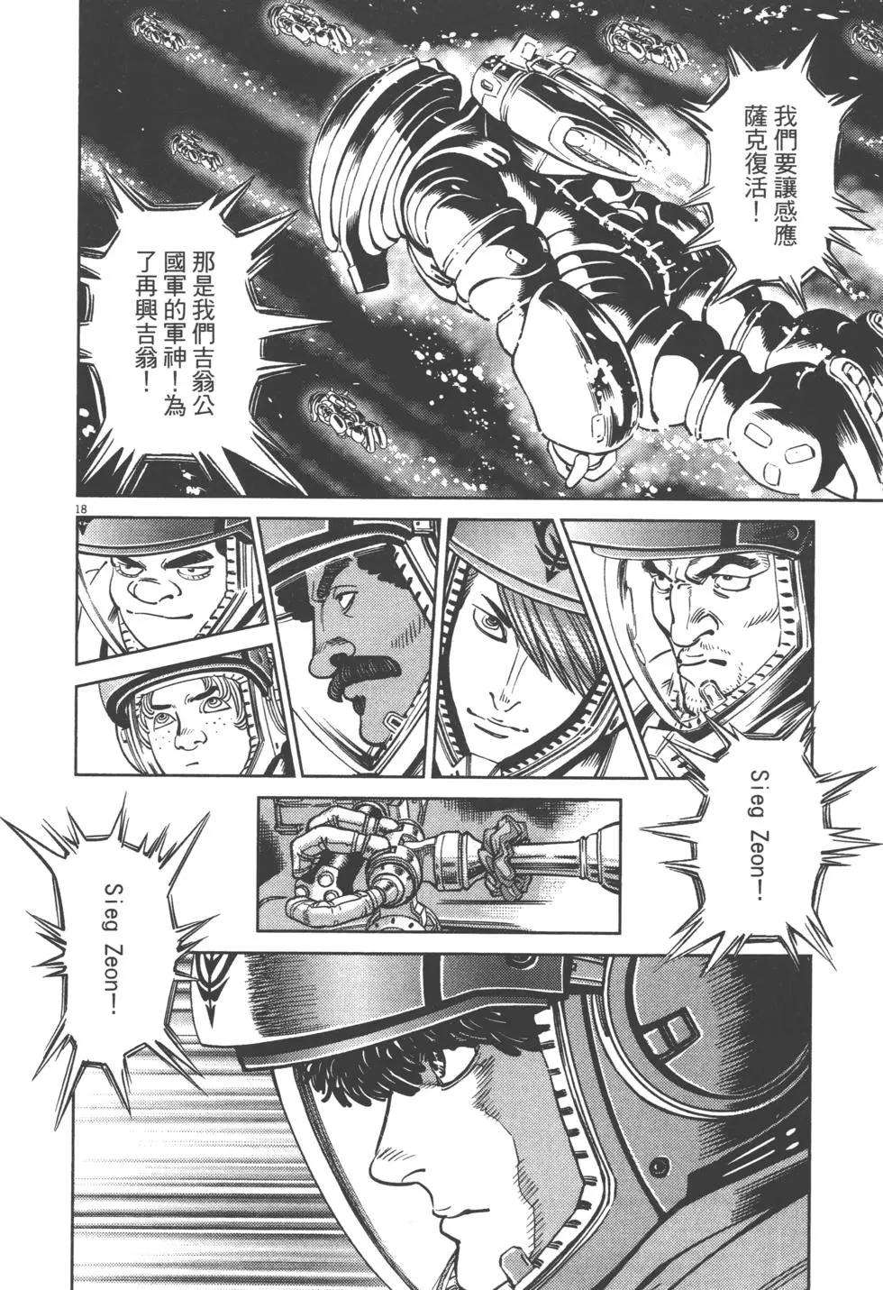 第04卷233