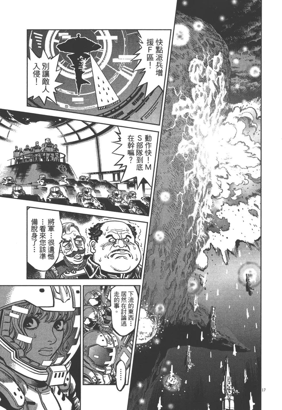 第04卷24