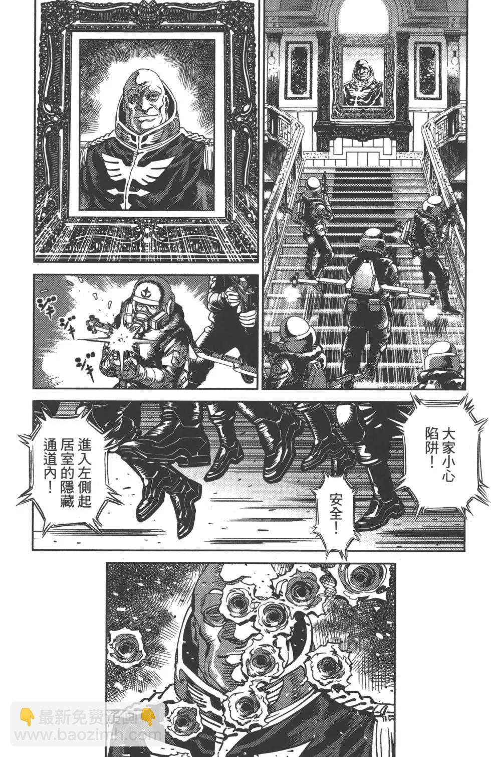 第04卷52