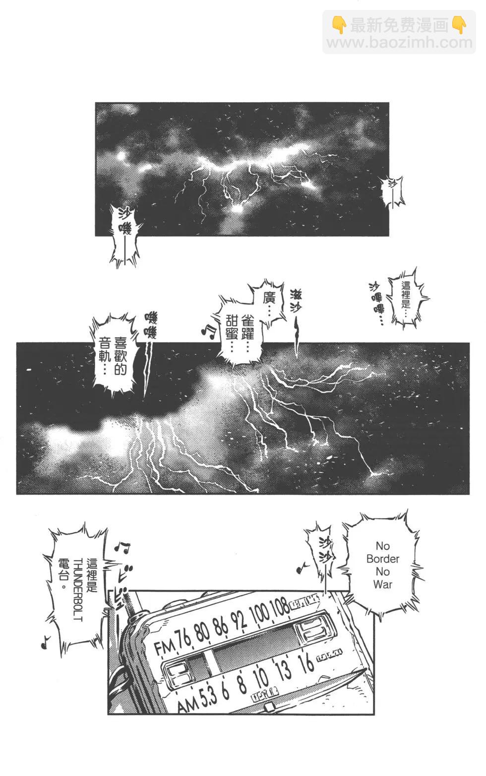 第04卷61