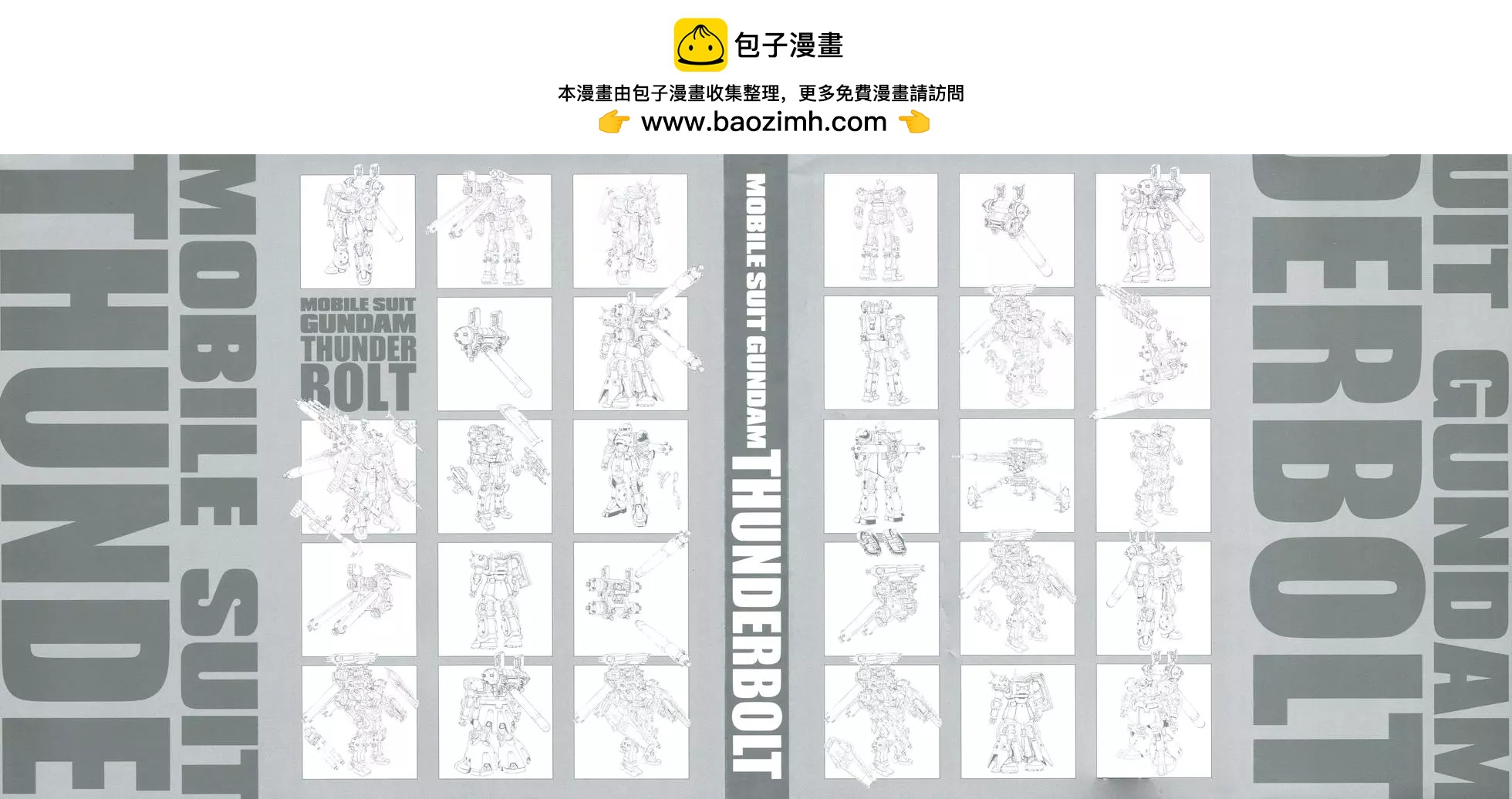 第01卷1