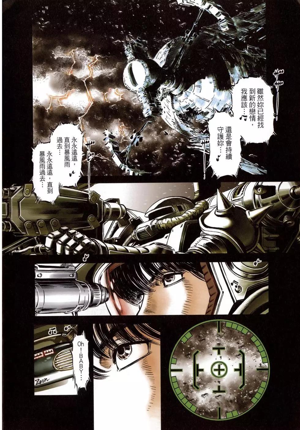 第01卷12