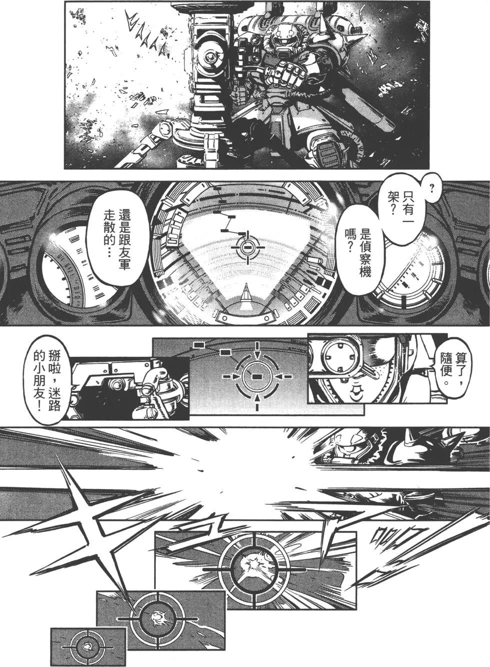 第01卷123