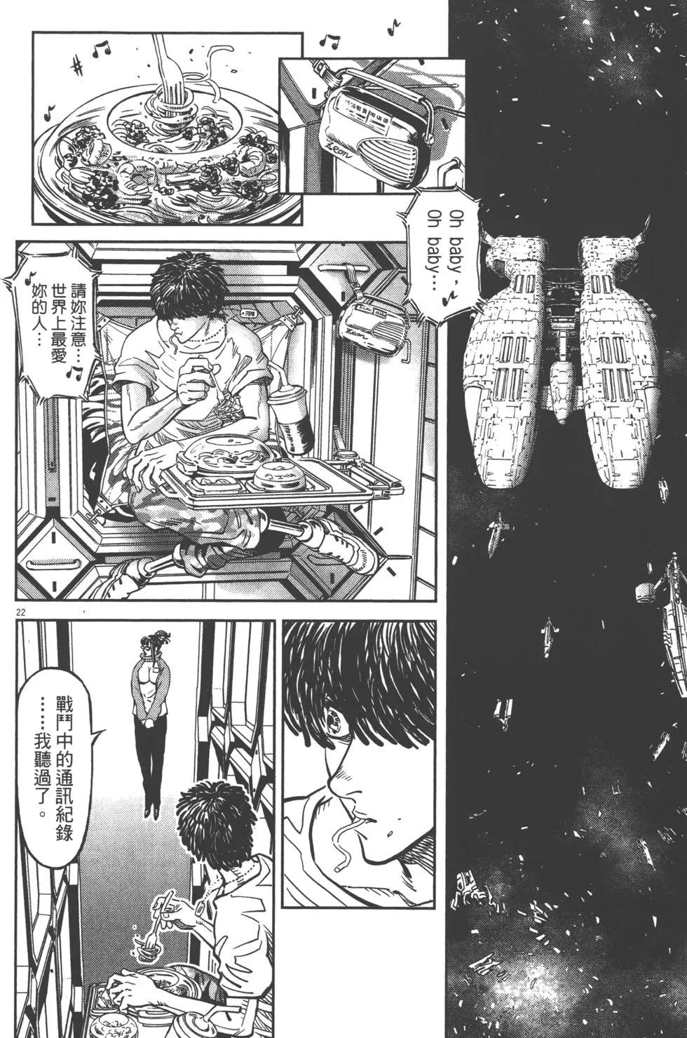 第01卷126