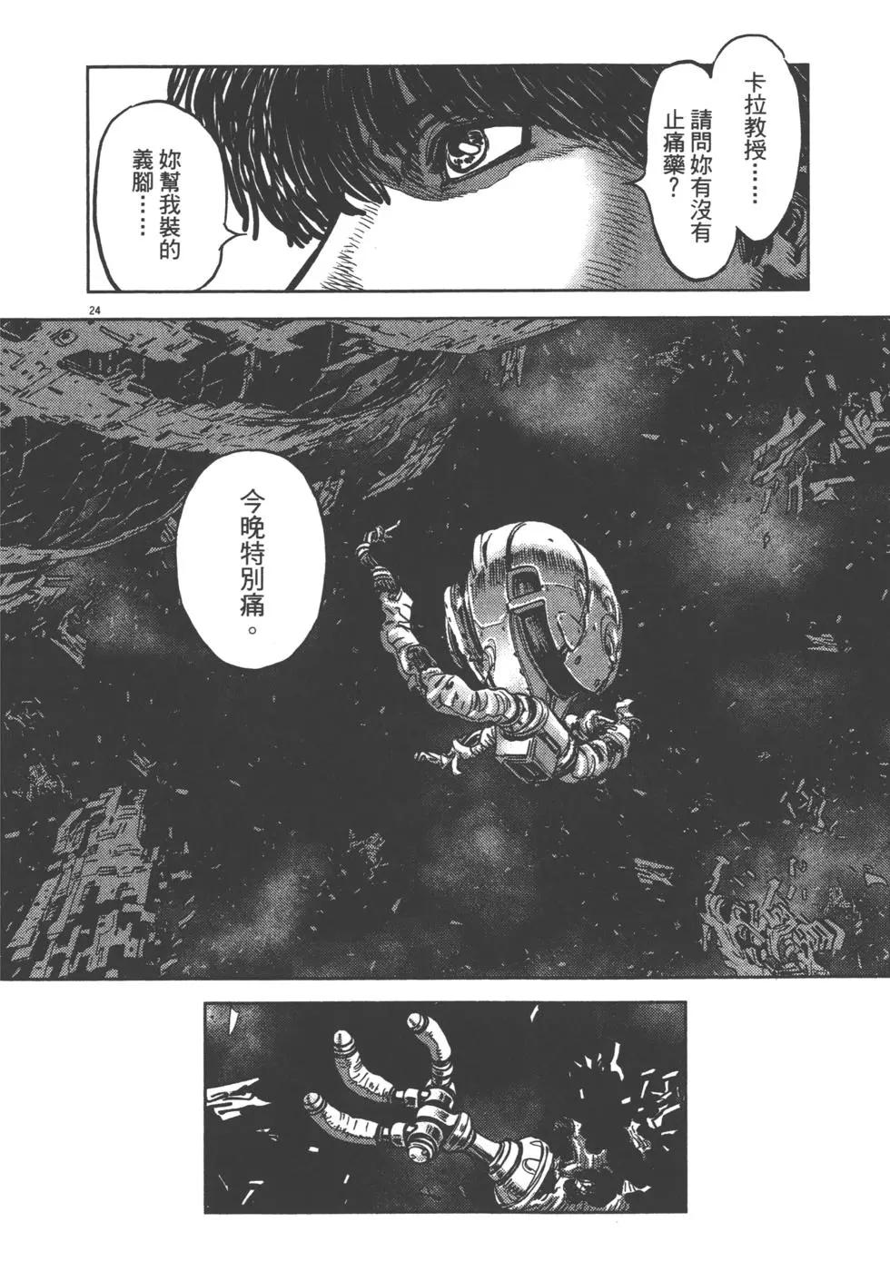 第01卷128