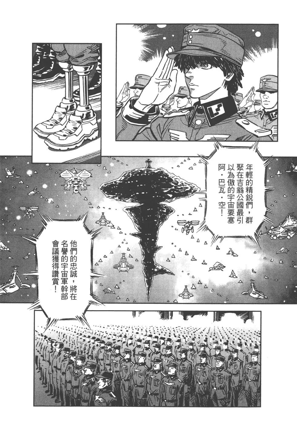 第01卷130