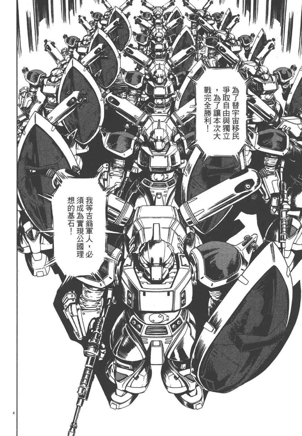 第01卷132