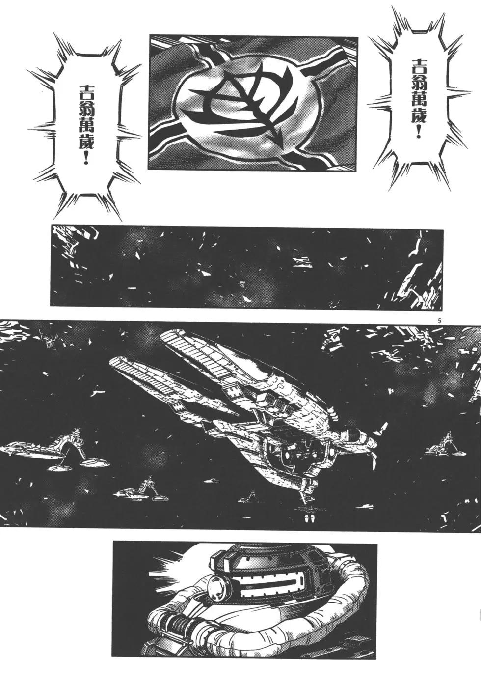第01卷133