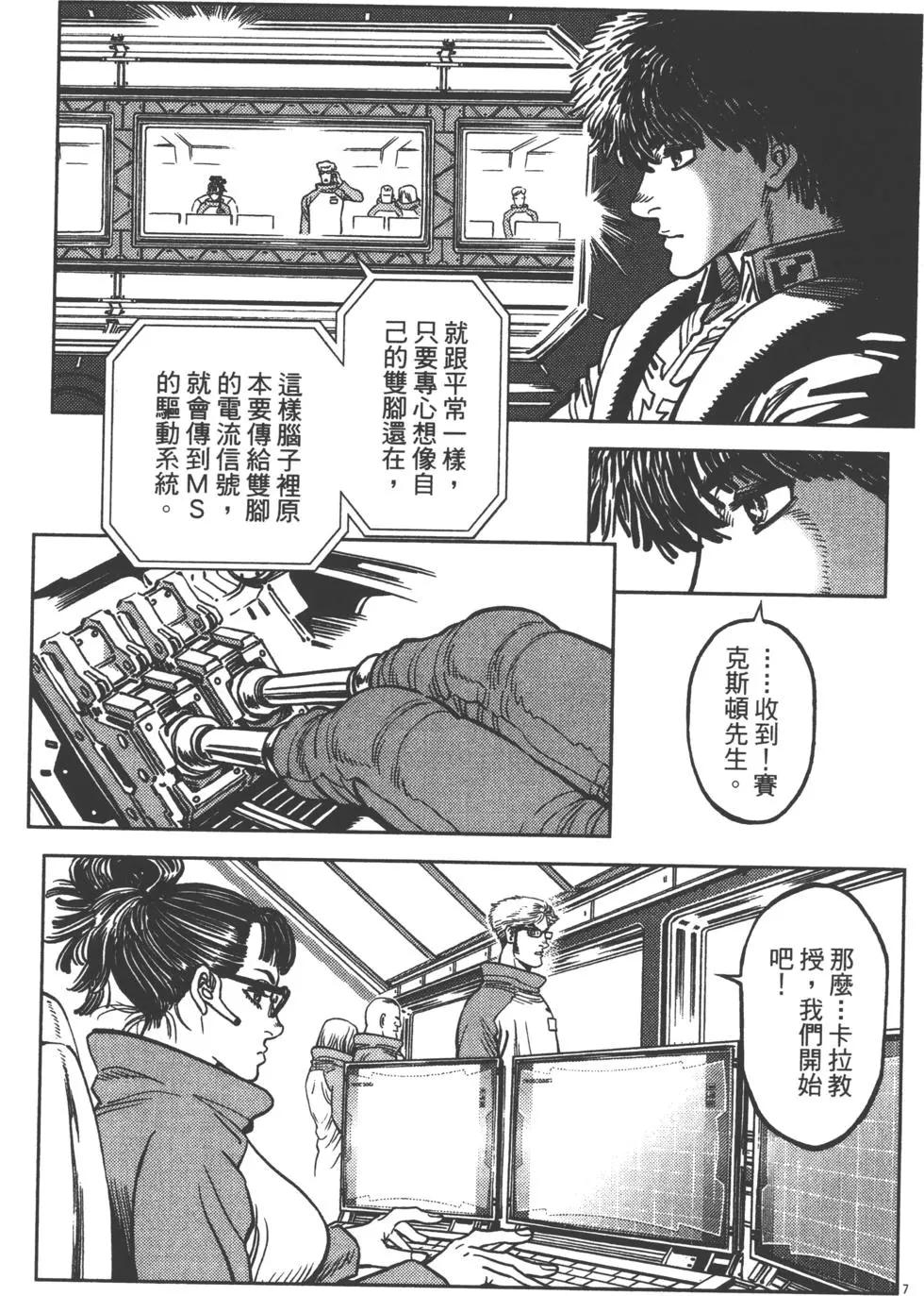 第01卷135