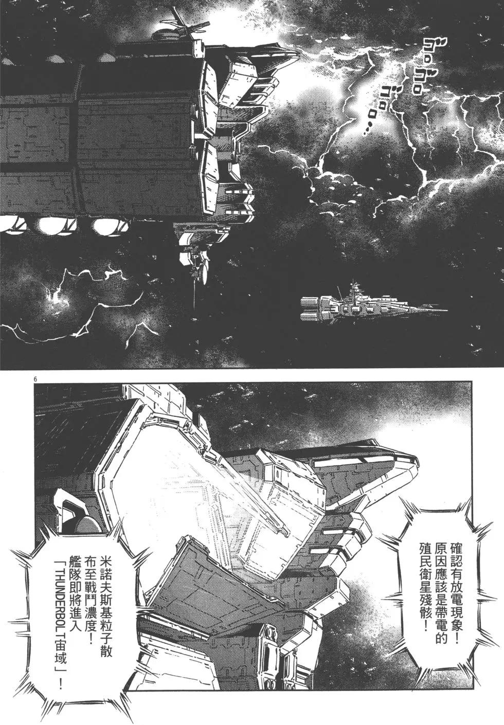 第01卷14