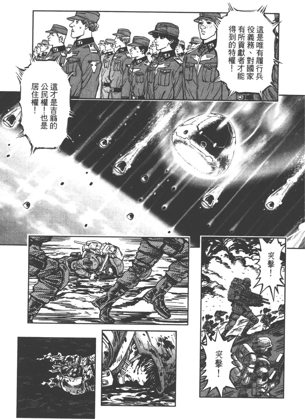 第01卷141