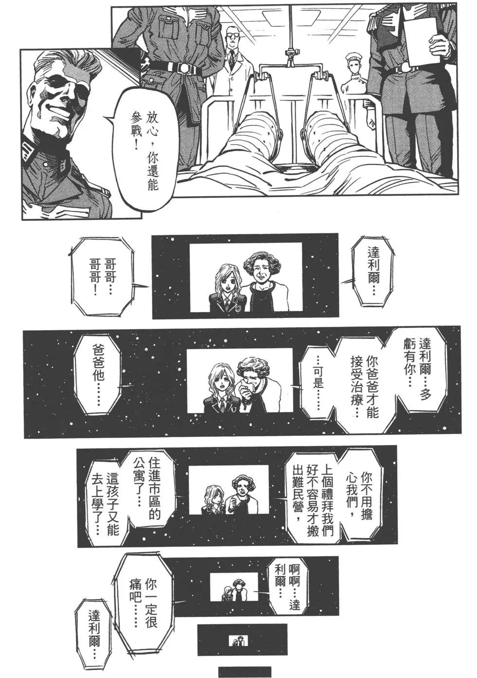 第01卷142